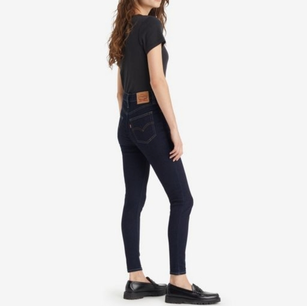 Levis super high rise 720 skinny jeans size 26